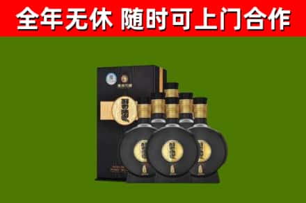 正宁县回收习酒
